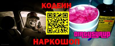 кокаин премиум Ликино-Дулёво