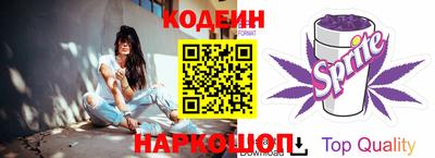 мет Лесосибирск