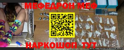 мет Лесосибирск