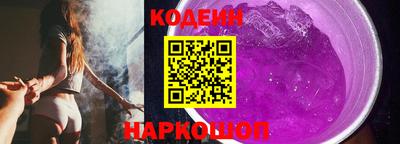 кокаин премиум Ликино-Дулёво