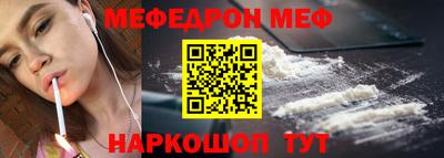 кокаин премиум Ликино-Дулёво