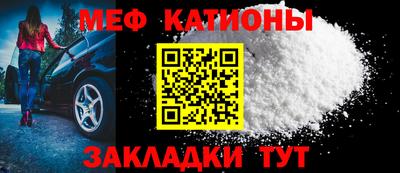 кокаин премиум Ликино-Дулёво