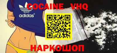 мет Лесосибирск