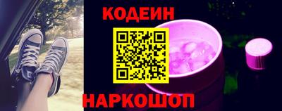 мет Лесосибирск