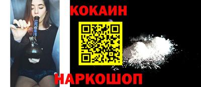 a pvp Малгобек