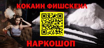мет Лесосибирск