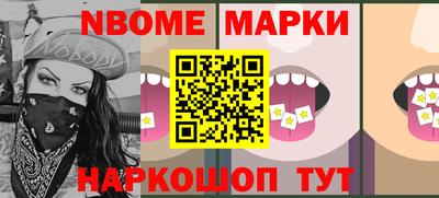 ALPHA PVP Ливны