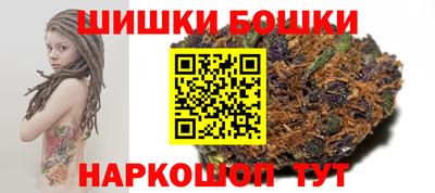 мет Лесосибирск