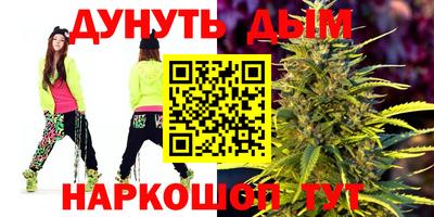 кокаин премиум Ликино-Дулёво