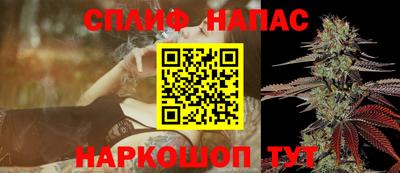 мет Лесосибирск