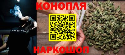 кокаин премиум Ликино-Дулёво