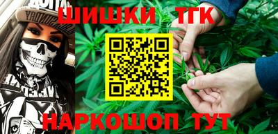 кокаин премиум Ликино-Дулёво