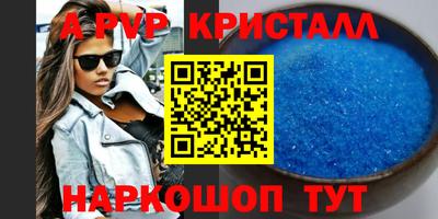 мет Лесосибирск