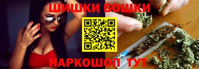бутират Малоярославец