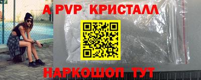кокаин премиум Ликино-Дулёво