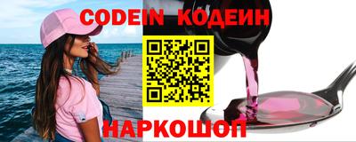мет Лесосибирск