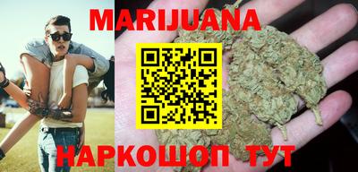 мет Лесосибирск