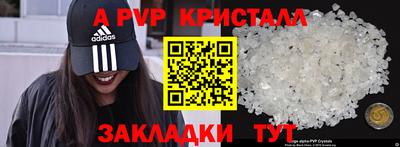 кокаин премиум Ликино-Дулёво