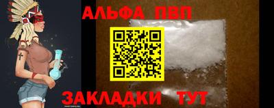 мет Лесосибирск