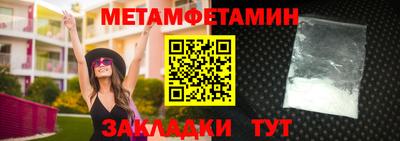 кокаин премиум Ликино-Дулёво