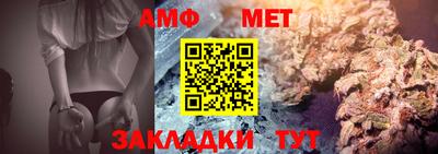 a pvp Малгобек