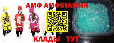 мет Лесосибирск