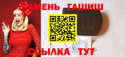 кокаин премиум Ликино-Дулёво