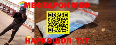 кокаин премиум Ликино-Дулёво