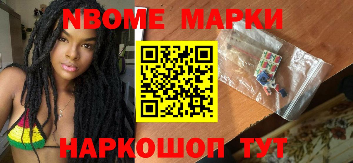 Дзержинский  LSD-25 экстази кислота  LSD-25 экстази  LSD-25 экстази ecstasy  Вход с VPN 