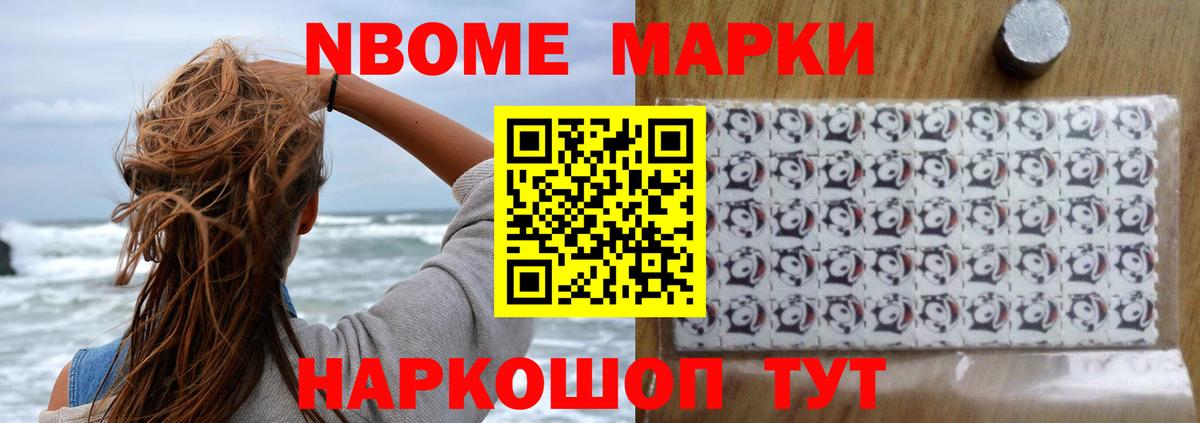 Лсд 25 экстази кислота Дзержинский